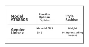Produktdatenblatt für AT68605 Brillen mit 14,3g EMS-Rahmengewicht und Abmessungen