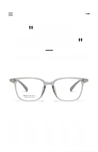 Detail of transparent grey square optical frame with AT68623 model specifications