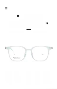 Macro view of transparent square optical frame with AT68622 specs and brand text