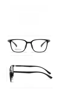 Detailed size specifications for classic black square optical frame showing dimensions