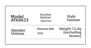 Detailed product specs for AT68623 square glasses frame in EMS material weighing 12.4g