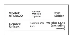 Specifications for model AT68622 eyeglasses frame made of EMS material weighing 12.4g
