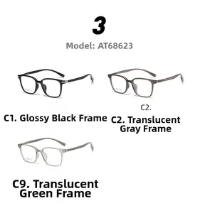 Detailed view of AT68623 square optical frames in black, grey, and green colors