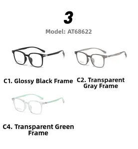 Close-up of AT68622 square optical frames in black, transparent grey, and green colors