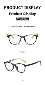 Macro detail of glossy black square optical frame with KT62601 model and inner temple design