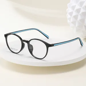 Gafas Ópticas de Montura Redonda de Moda TR90 Montura Completa Ligera para Miopía KT62602