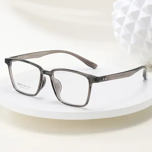 Retro Square TR90 Optical Glasses Frame For Men Women Vintage Oversized Lightweight Eyeglasses Plain Mirror Clear Lens Frame
