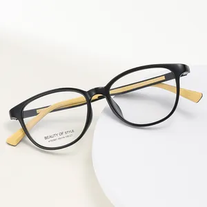 Modern square two-tone optical frames in black and yellow for women's fashion