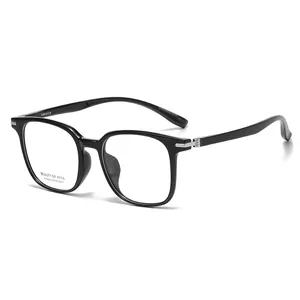 Classic square black full-rim optical glasses frame with silver metal accents for women