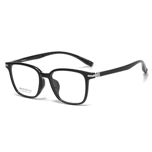 Stylish square black eyewear frames with silver metal accents for prescription lenses