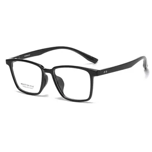 Classic black oversized square frame optical glasses with stylish sleek temples