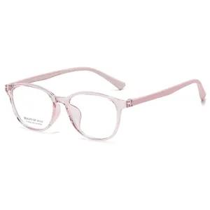 Stylish square pink transparent optical frame glasses for women, model KT62601
