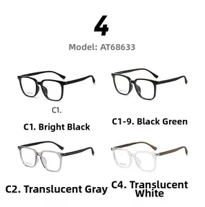 Detail view of square eyeglass frames AT68633 in black, green, grey, and white