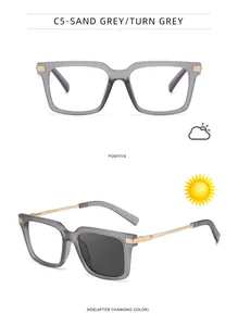 Macro detail of square photochromic frames in sand grey showing the color change effect