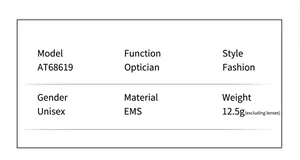 Detailed specification sheet for AT68619 EMS square frame glasses showing 12.5g weight