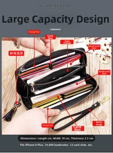 Detail of black leather wallet interior featuring twelve card slots and zipper pocket