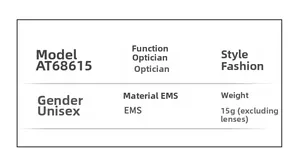 Detailed specifications for model AT68615 TR90 eyeglasses frame weighing 15g only