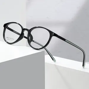 Fashion Oval Full Frame TR90 Optical Glasses Retro Lightweight Eyeglass Frames For Women Men Clear Lens Commute Eyewear