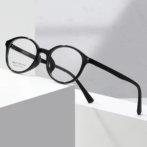 Dames Ovalen TR90 Optische Brilmontuur Lichtgewicht Volledig Montuur Bril Mode Forens Bijziendheid Voorschrift Bril KT62600