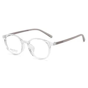 Classic oval full-rim clear optical glasses with Morandi brown temples for women