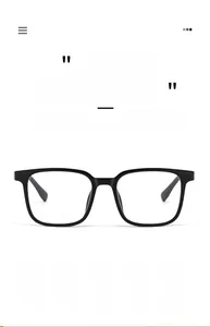 Detail view of J10001 square black eyewear frame showing inner temple specifications
