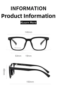 Detailed size chart for black square eyeglass frames with precise dimension labels