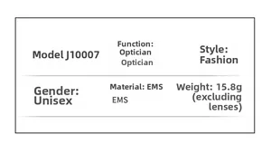 Detaillierte Maßtabelle und Spezifikationen für die J10007 Unisex-Brille mit quadratischem Rahmen