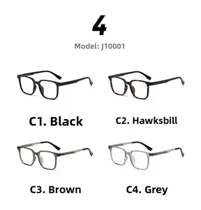Detailed comparison of square eyeglass frames in black, tortoiseshell, brown and grey