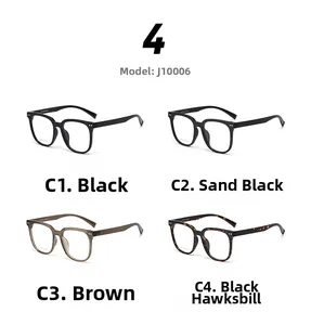 Montature ottiche quadrate classiche in Nero, Nero Sabbia, Marrone e Tartarugato Nero