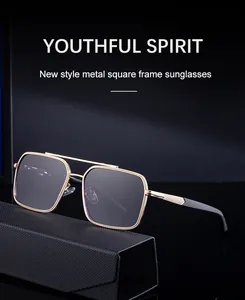 Detailed close-up of square metal frame sunglasses with a stylish carbon fiber texture case