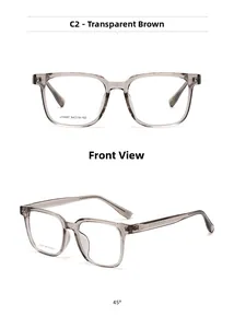 Detailansicht der braunen eckigen Brille mit Modellnummer J10007 und Bügelmaßen im Profil