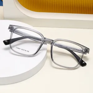 Modern square transparent grey eyeglass frames for men with high-quality EMS material