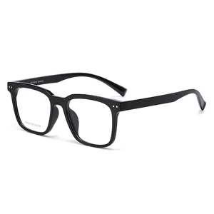 Fashionable black square full-rim glasses frame with elegant silver dot accents on the sides