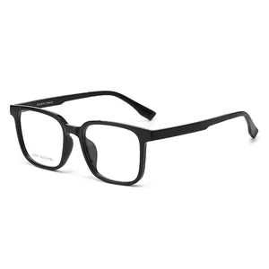 Classic square black full-rim glasses frame in a polished finish with vintage style