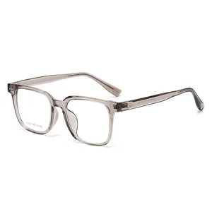 Stilvolle quadratische übergroße optische Brille in durchscheinendem Braun-Grau