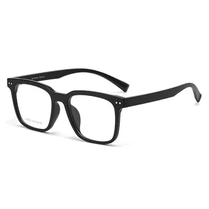 Classic black square optical frames with stylish silver rivets and 53mm lenses