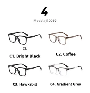 Vue en grille des montures carrées J10019 en noir, café, écaille de tortue et gris