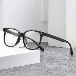 Montures de Lunettes Carrées Rétro Modernes pour Hommes Femmes Lunettes Optiques Cerclées Légères Monture de Lunettes de Vue Simples