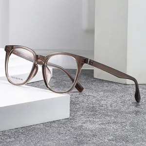 Mode Vierkante Optische Brilmontuur TR90 Materiaal Unisex Vintage Stijl Transparant Grijs Koffie Schildpad Volledig Montuur Bril