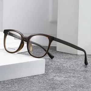 Lunettes Rétro Carrées à Monture Complète Matériau TR90 Monture de Lunettes de Vue Légère Homme Femme Mode Myopie