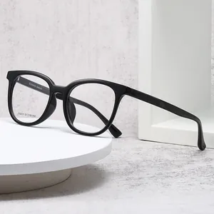 Monture de lunettes noire cerclée J10017 au design géométrique et minimaliste moderne