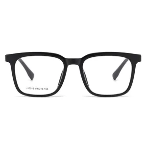 Monture de lunettes carrée noire surdimensionnée pour homme avec finition polie moderne