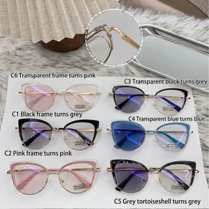 Gafas de ojo de gato fotocromáticas con filtro de luz azul en seis colores modernos