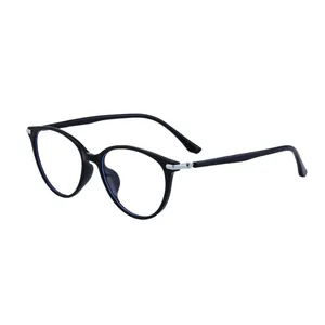 Classic black cat-eye TR90 optical frame with metallic accents and stylish round lenses