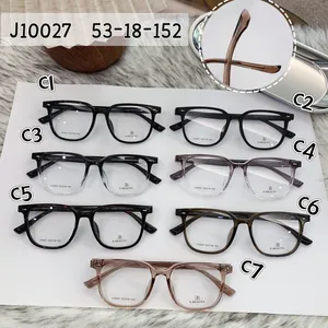 Detailed grid of seven square TR90 eyeglass frames showing different color variations