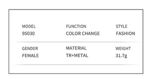 Detailed specifications of square rimless photochromic sunglasses model 95030 for women
