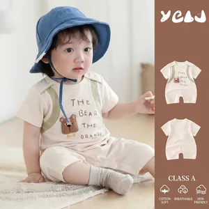 Baby Summer Cotton Short Sleeve Romper Cute 3D Bear Patchwork Contrast Color Jumpsuit Soft Breathable Newborn Infant Playwear
