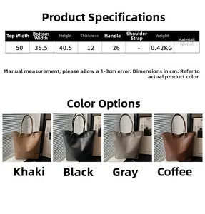 Detailed size chart for large woven tote bag showing dimensions and colors