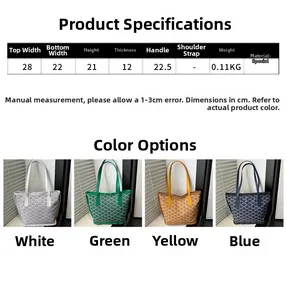 Guide des tailles pour petit sac cabas imprimé Y avec dimensions de largeur et hauteur