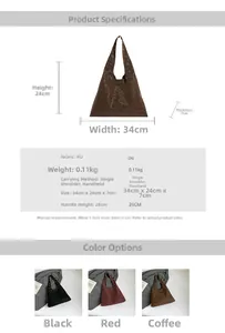 Detailed size chart and specifications of the leopard print PU tote bag with dimensions